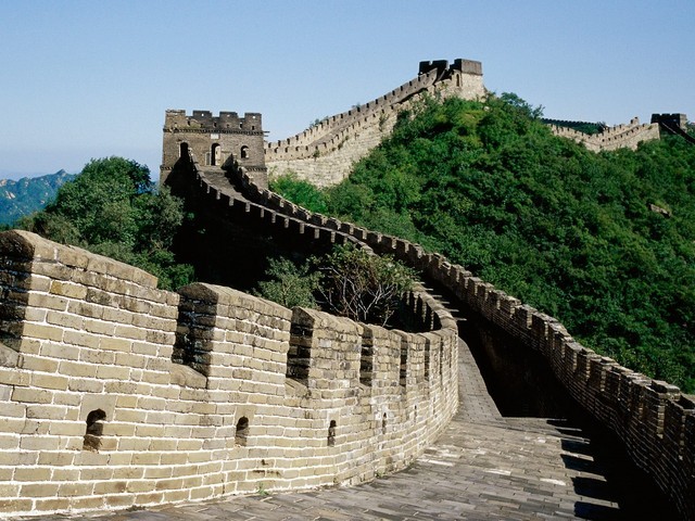 The Great wall of China was finished