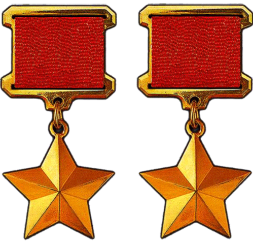 Герой дважды