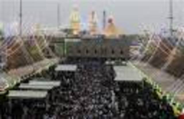 Egypt And Brititsh Abondend Sudan