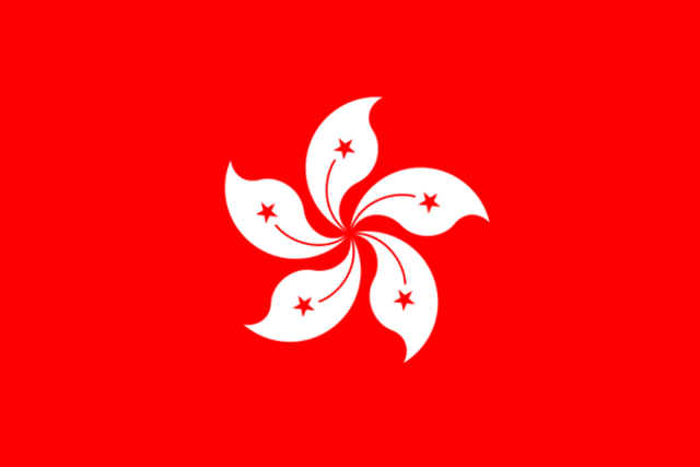 Bataille de Hong Kong