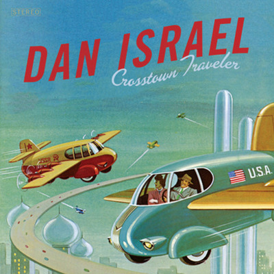 Timeline: Dan Israel