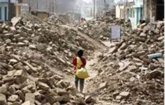 8.0 Earthquake in Peru