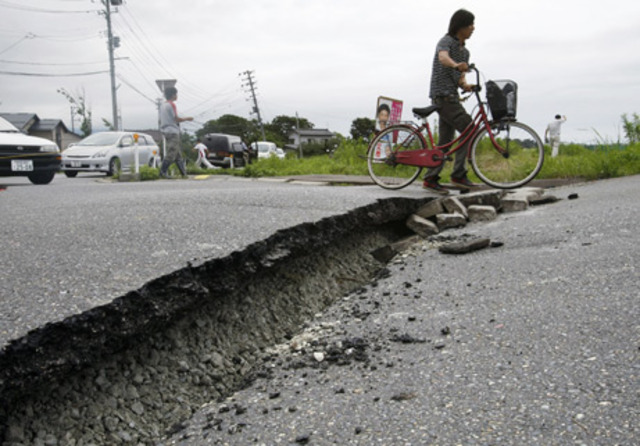 Japan Earthquake