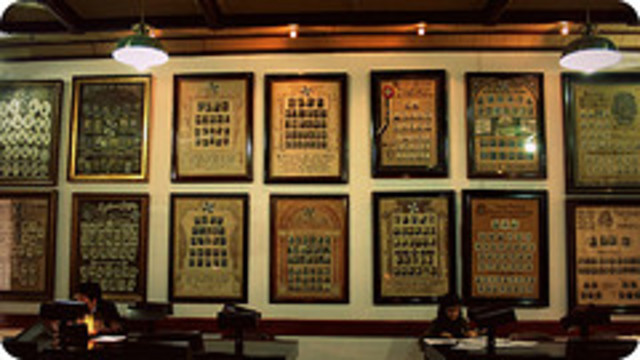 Técnicas evaluativas del tipo «tests»