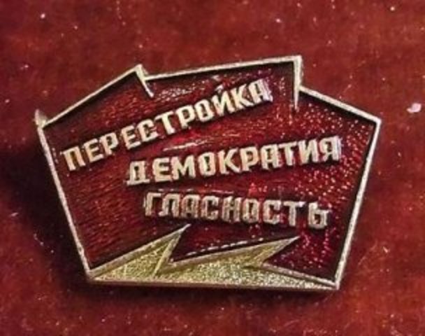 Михаил Сергеевич Горбачев.Перестройка timeline | Timetoast timelines