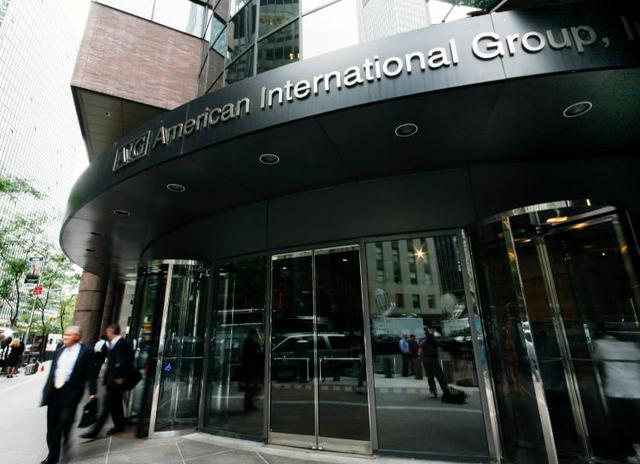 Federal Reserve Bails out Insurance and Finance Group AIG