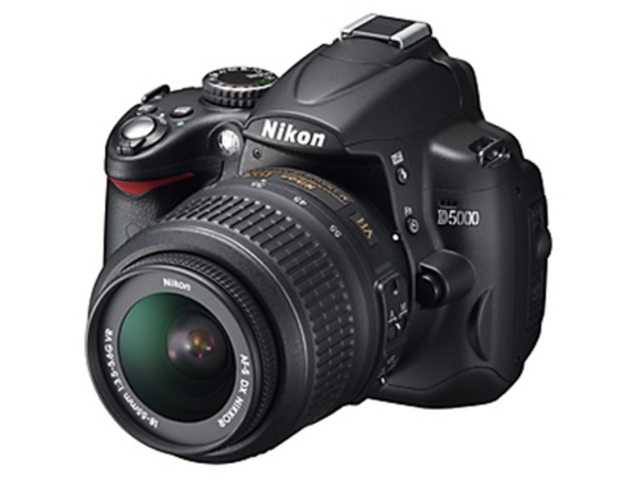 The First Single Lens Reflex Camera