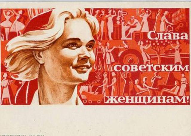 Радянське коріння 8 березня