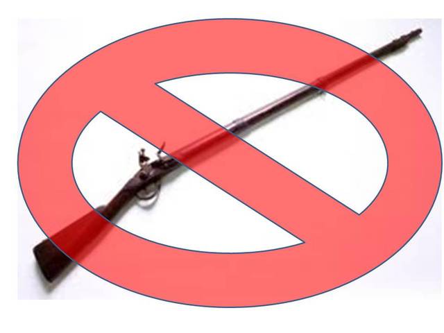 No gun law