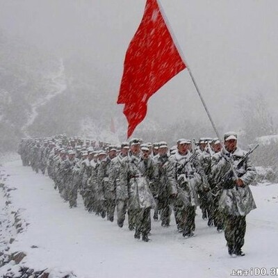 Timeline: Chinese communism timelines