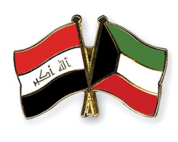 Iraq announces the merger of Iraq and Kuwait