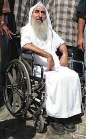 Arrest of Sheikh Ahmed Yassin