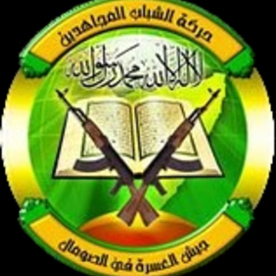 Timeline: Al-Shabaab