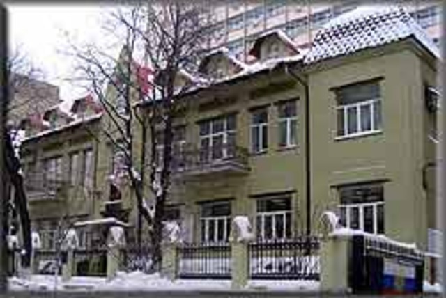 Саратовский аэроклуб