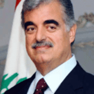 Timeline: Rafic Hariri