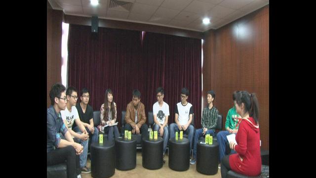 第二组焦点小组访谈