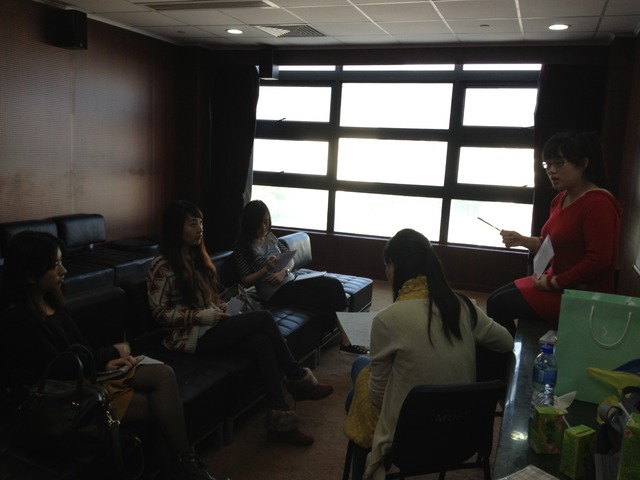 完善修改访谈指南