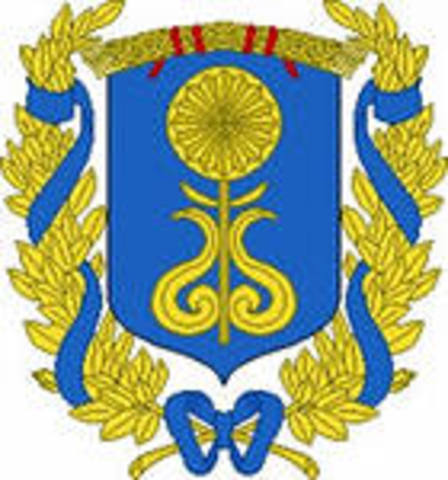 Город Мариинск