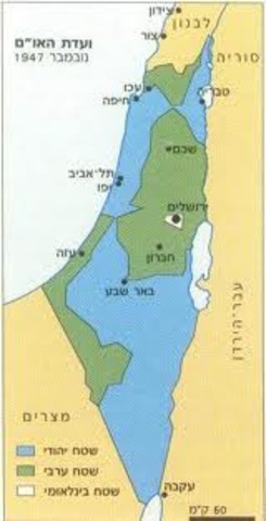 החלטת העצרת הכללית של האו"ם בנוגע לחלוקת ארץ ישראל