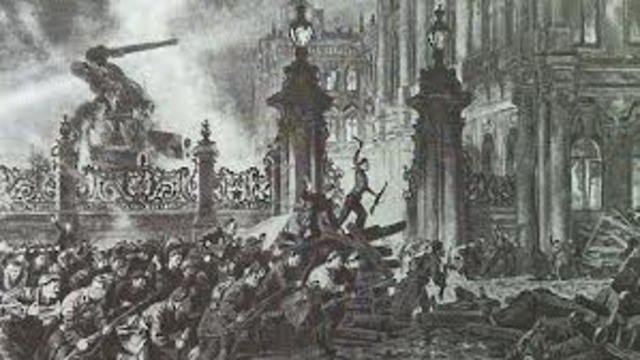 штурм Зимнего дворца / приход к власти большевиков