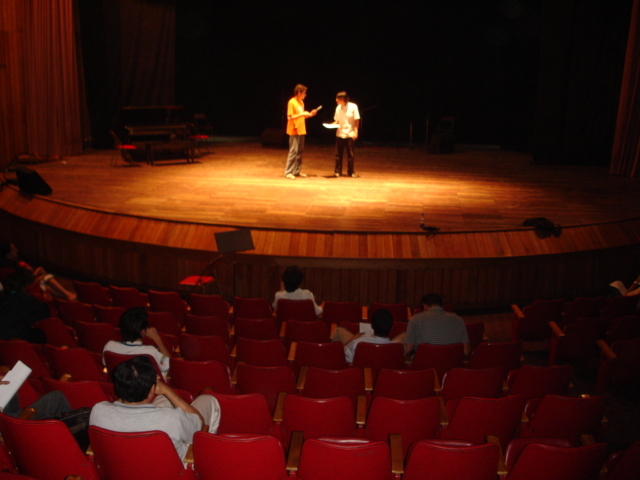 Primeras Audiciones del TEATRO UIS
