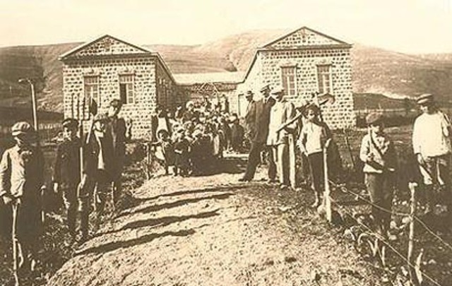 העליה הראשונה