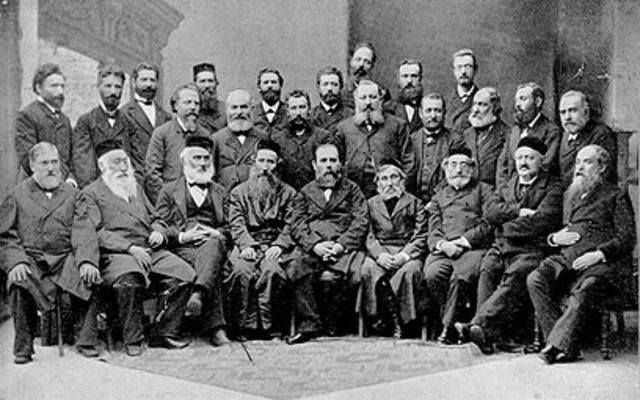 ועידת קטוביץ