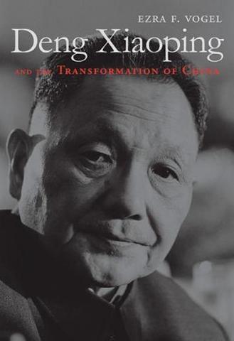 Deng Xiaoping Takes Control