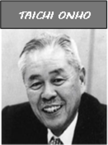 Taichi Onho (1912-1990)