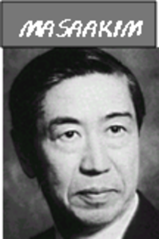 Genichi Taguchi (1924-2012)