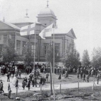 Timeline: Рускеала