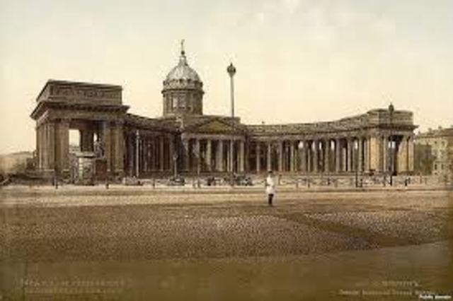 Казанский собор