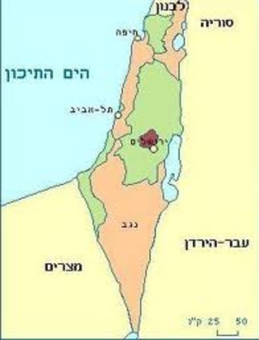 החלטת החלוקה