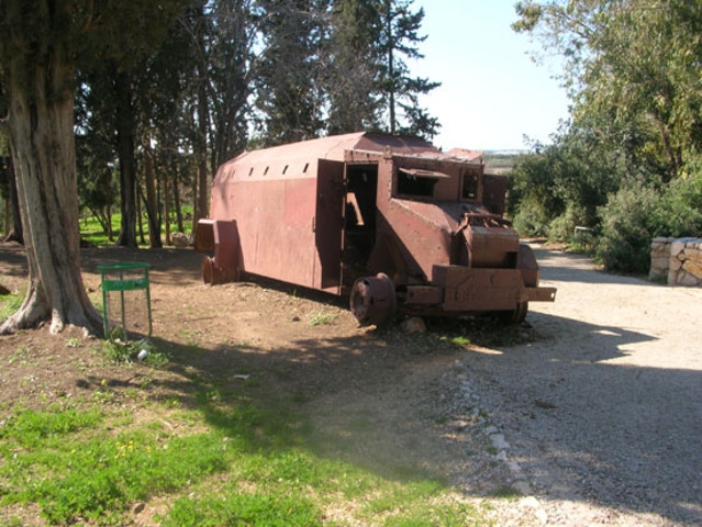 נפילת שיירת יחיעם