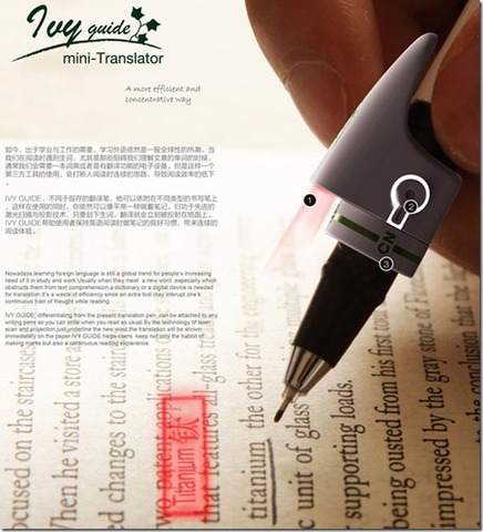 Concept pen with interpreter