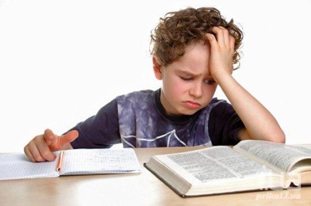 2 этап - Мотивационный