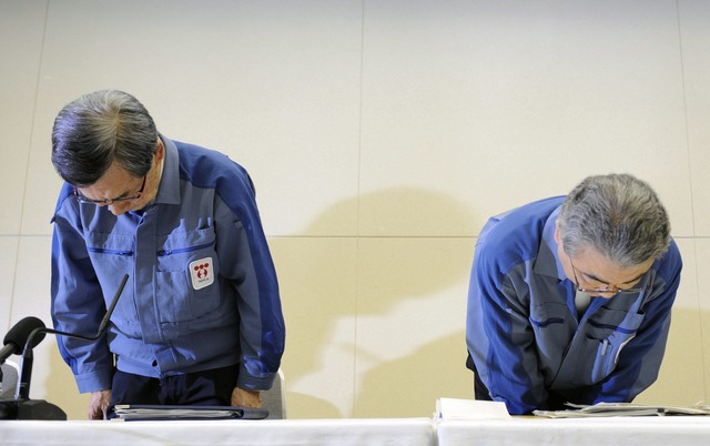 Tepco-Chef tritt zurück