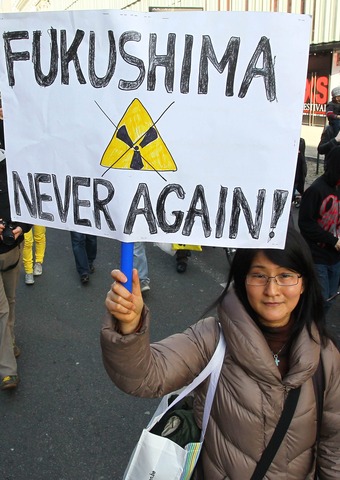 Japan will aus Atomkraft aussteigen