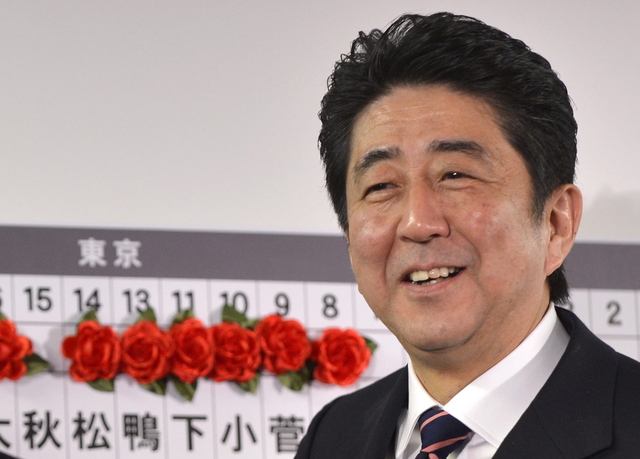 Machtwechsel und Wechsel in der Atompolitik