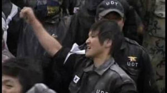 Chinese Get Involved