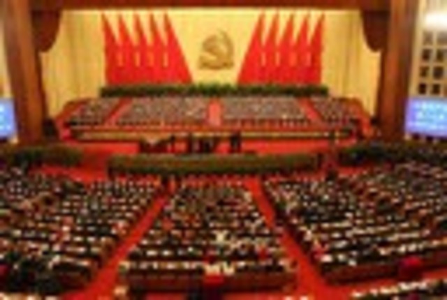 The Communist Party