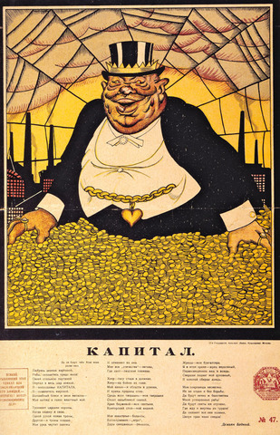 The Soviet Union enters the League of Nations