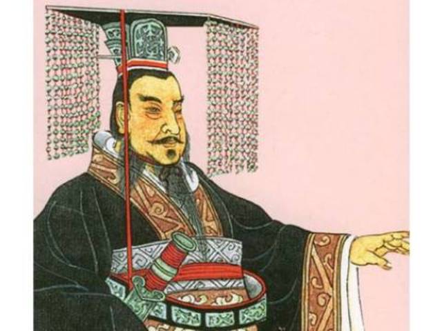 First Chinese Emperor