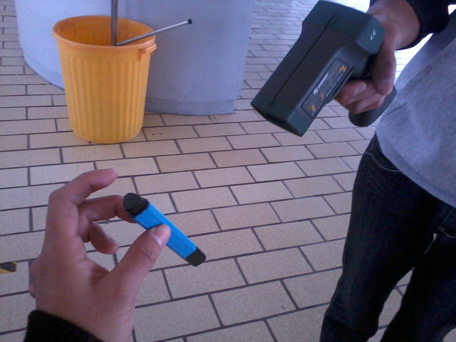 Se mide la temperatura del objeto