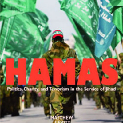 Timeline: Hamas - Terrorist Group