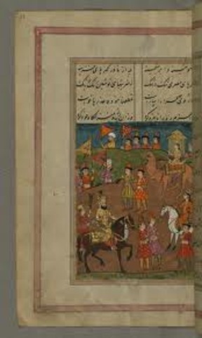 Jami'ah&nbsp;("university" in Arabic) which offered a variety of post-graduate degrees