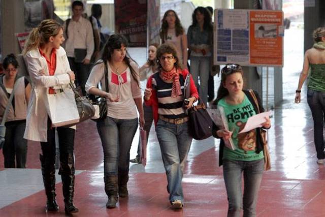 Πήγαιν'-έλα φοιτητών, με «Αθηνά» και μετεγγραφές