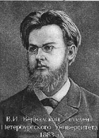 Начало творческого пути