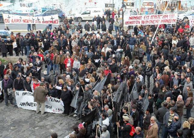 Κατάληψη της εφορίας και στάση πληρωμών στην Ιεράπετρα