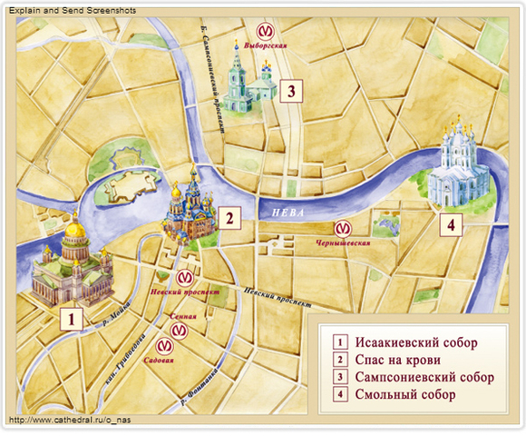 Исаакиевский собор